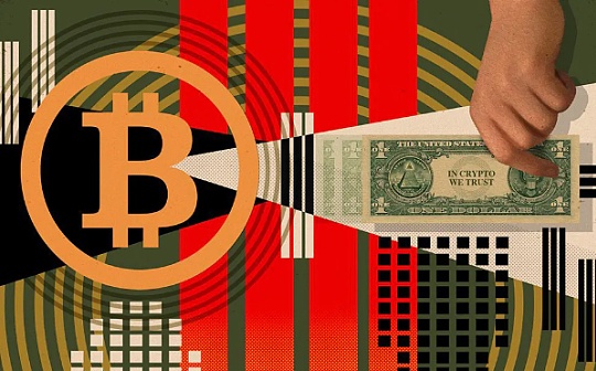 比特币投资潜力解析 | 比特币的实际应用和理财前景探讨
