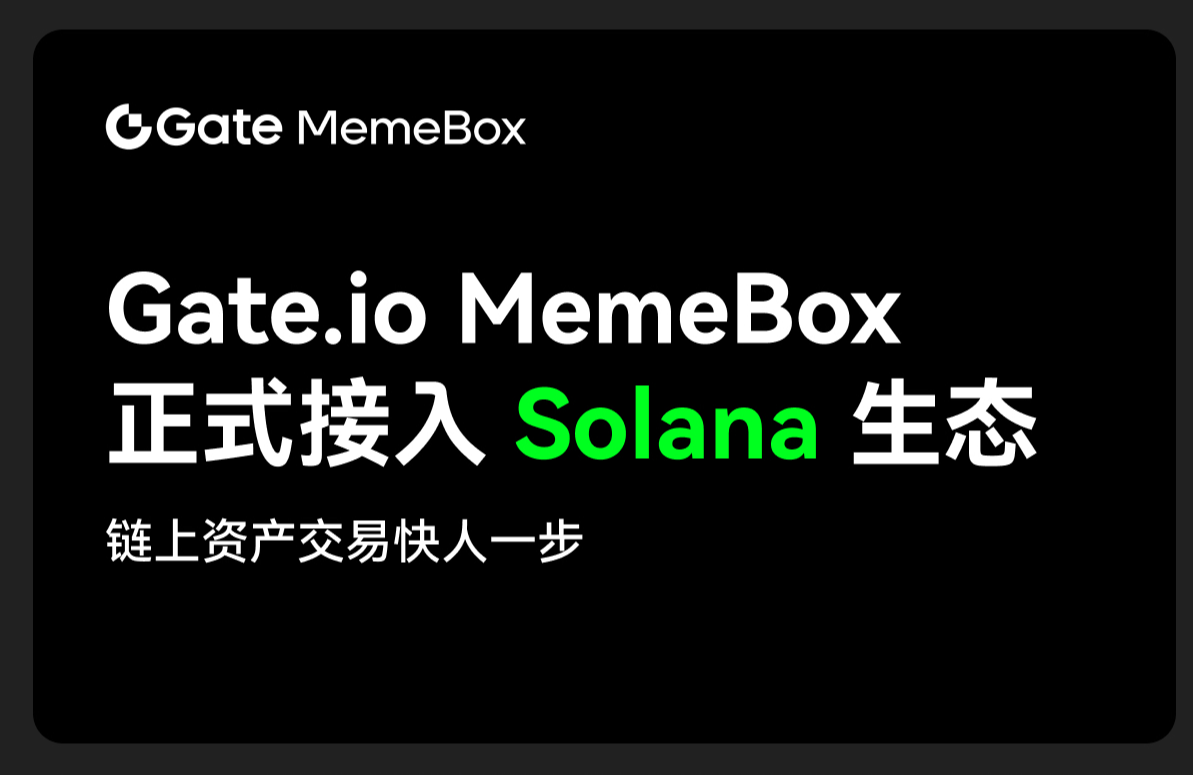 山寨比特币有哪些 | 主流竞争币种盘点与风险解析