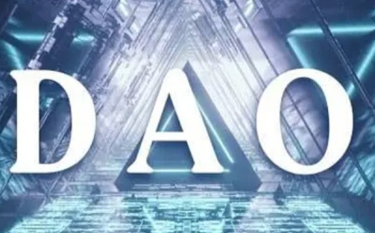 tp钱包兑换一直等待确认怎么办? | 数字货币交易延迟处理与加速